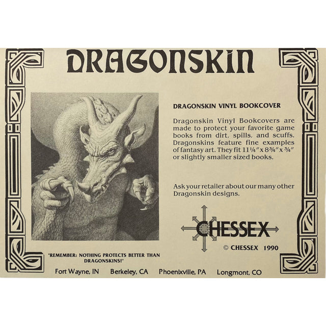 CHX 08100 Designer Dragon Skin Blank (no art)
