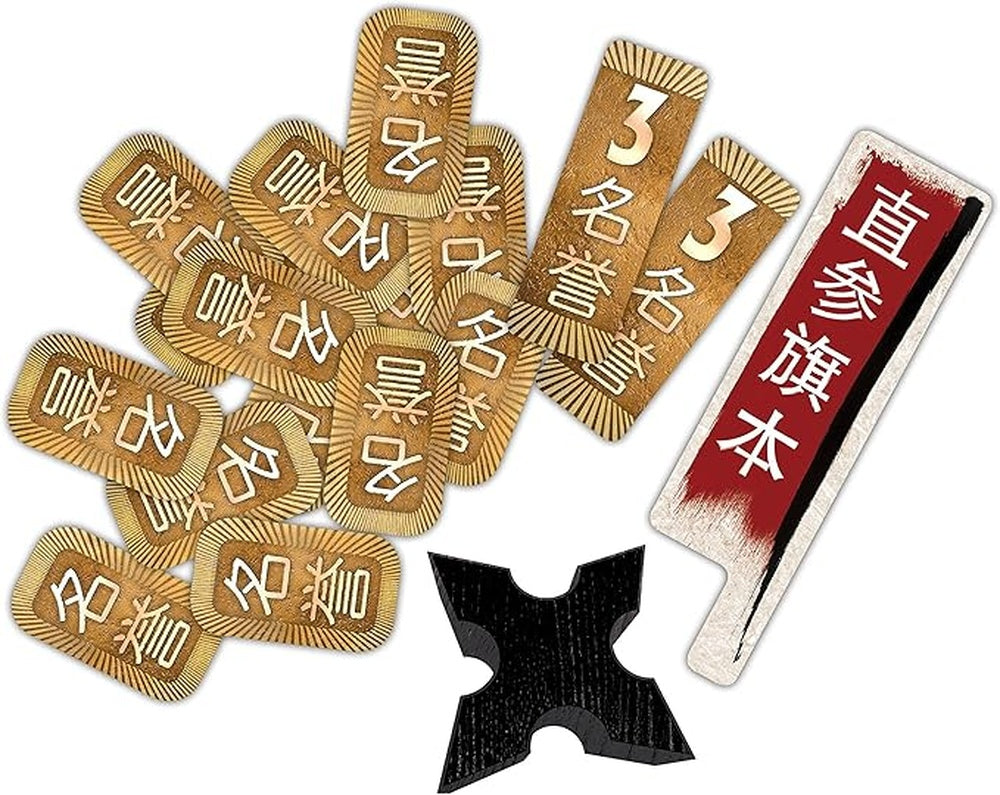 Shogunate
