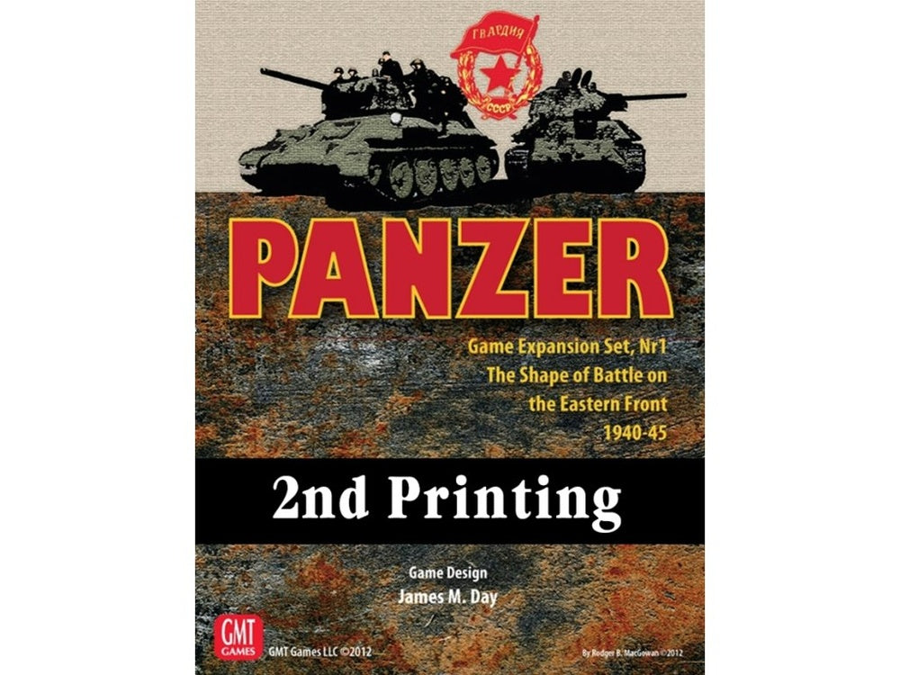 GMT Games - Panzer Expansion #1 2nd printing