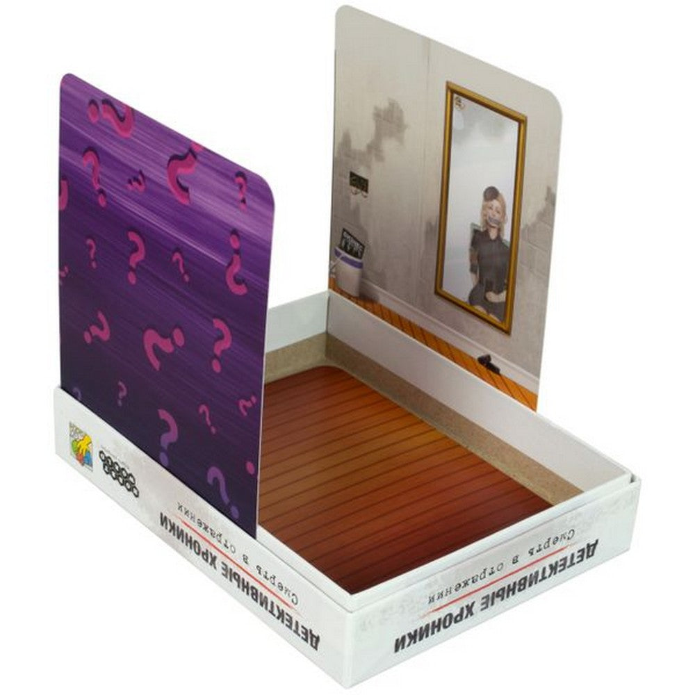Decktective Nightmare in the Mirror