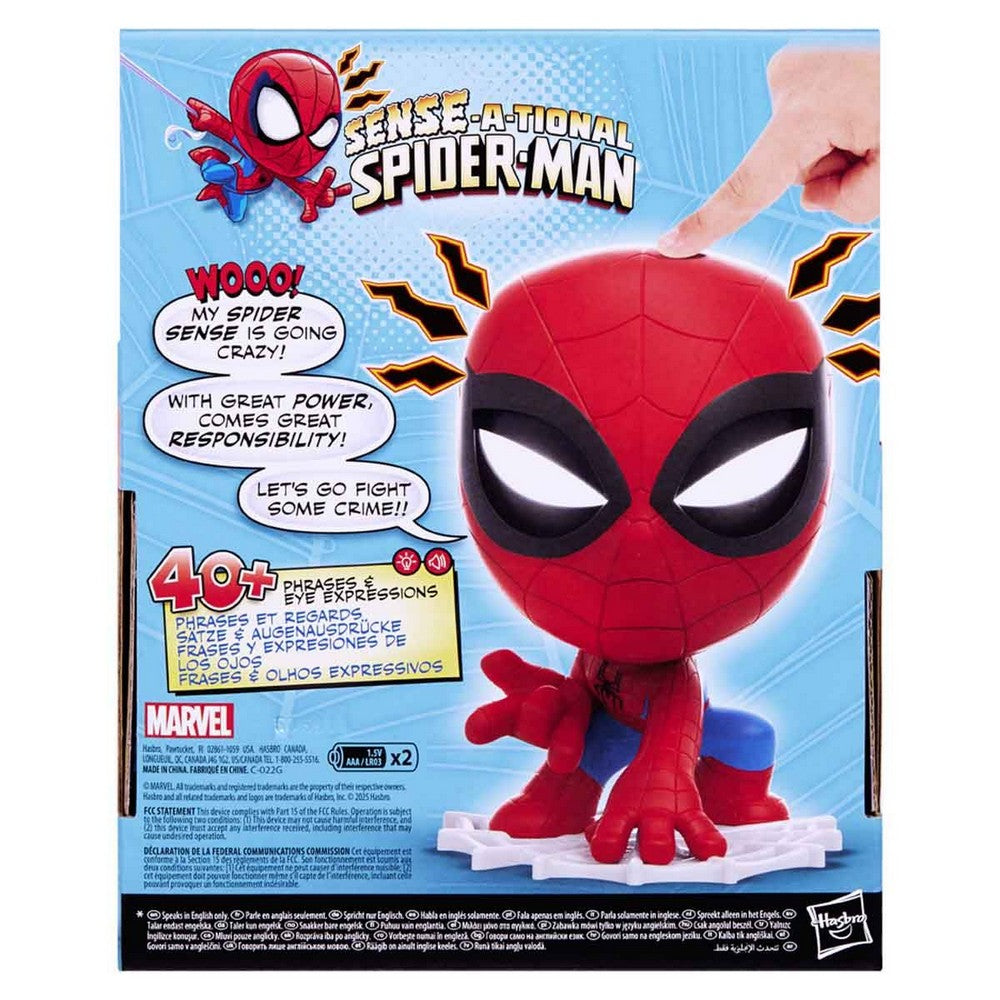 Spider-Man -  Spider Sense Spiderman