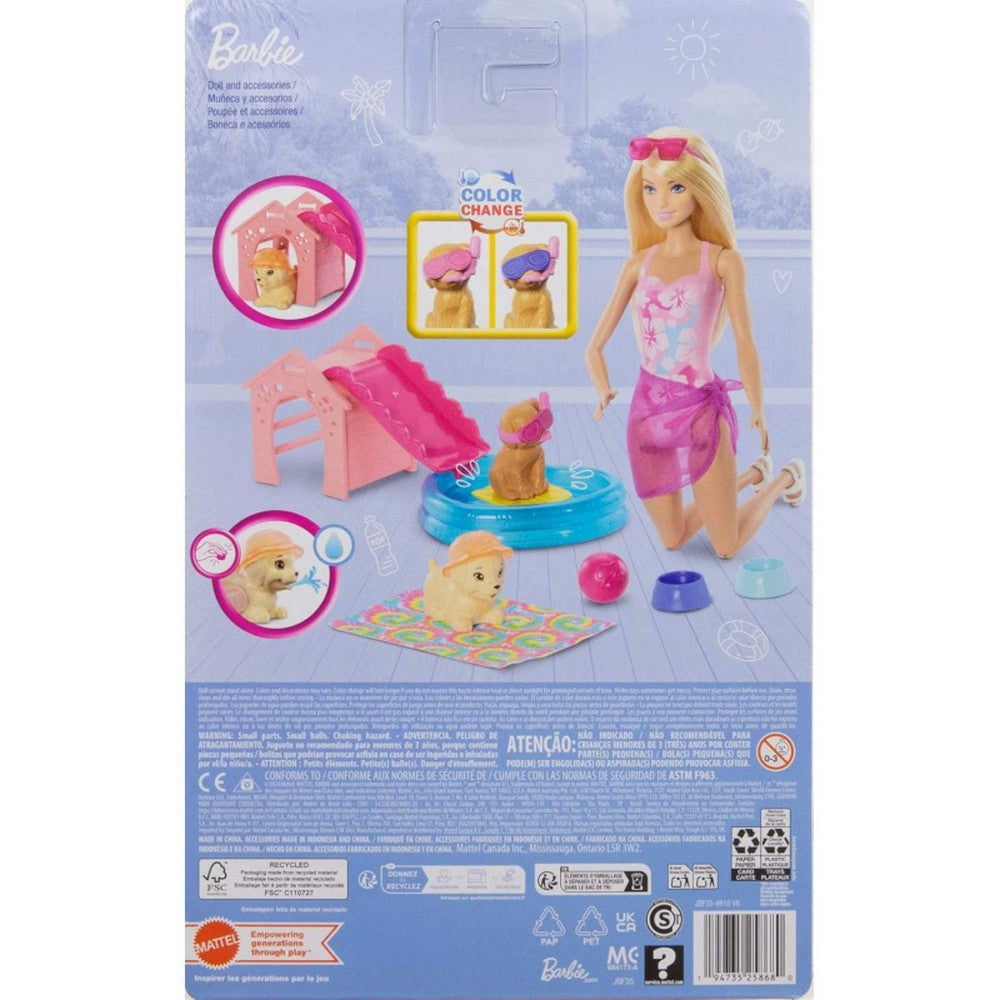 Barbie - Family - Puppy Pool Party - Aloha Blonde