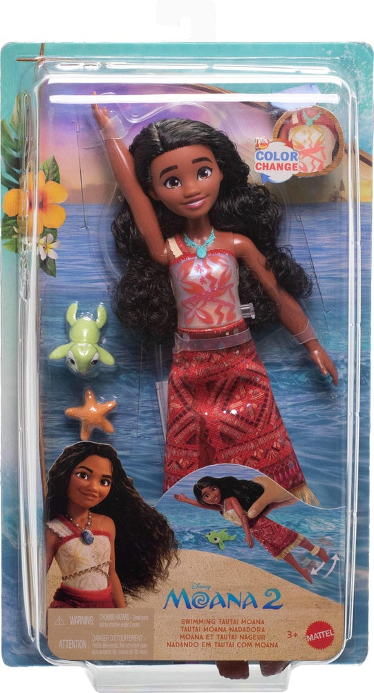 Moana - Fd Swimming Feature