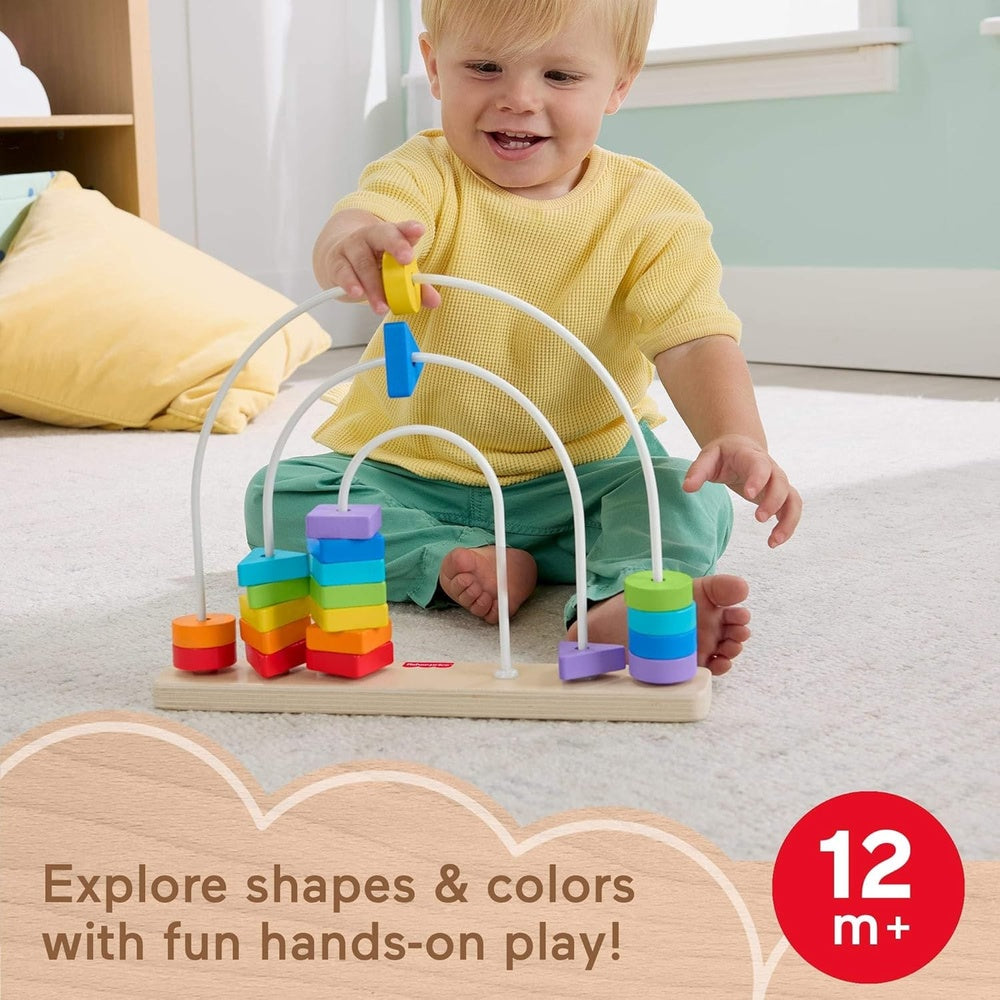 Infant Toys - Wooden Rainbow Bead Bar