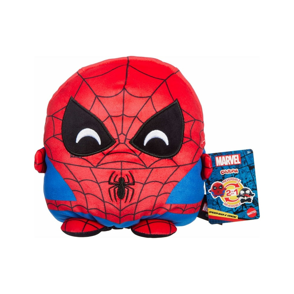 Plush - Marvel Reversible Plush Assortment (6)