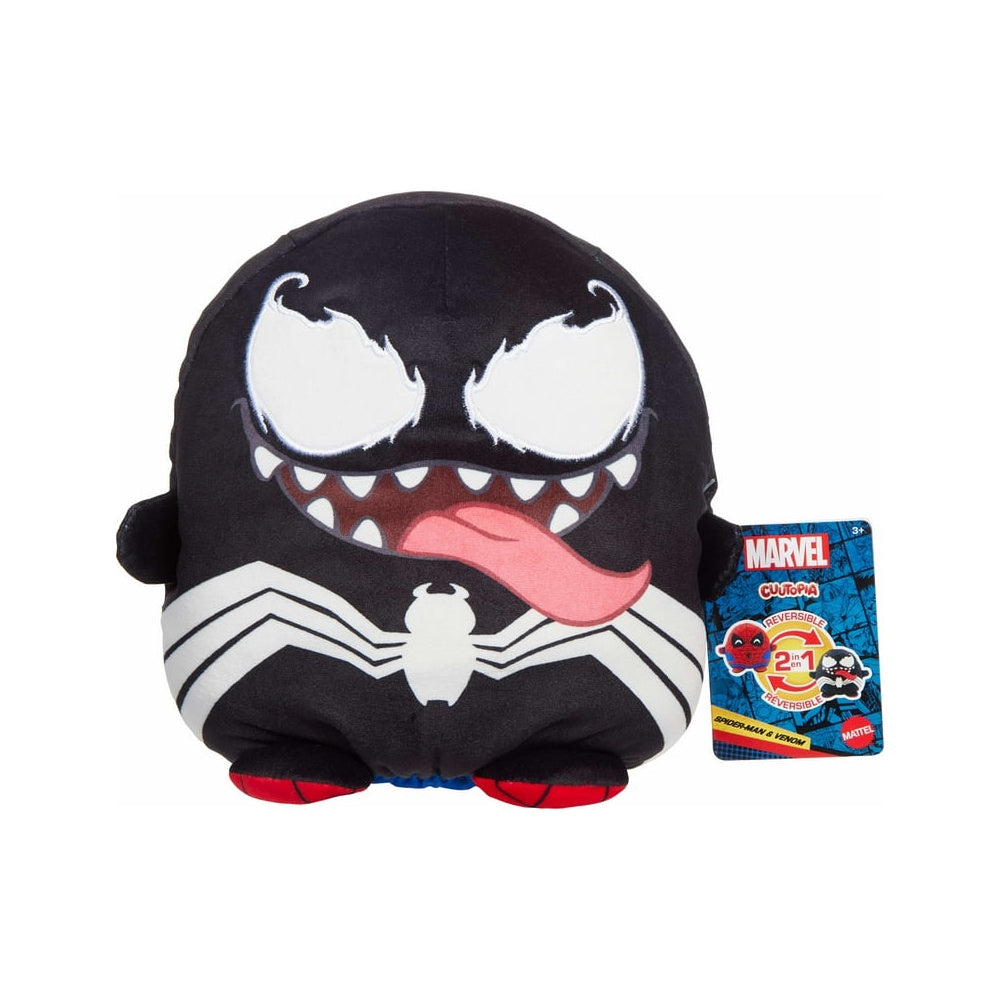 Plush - Marvel Reversible Plush Assortment (6)