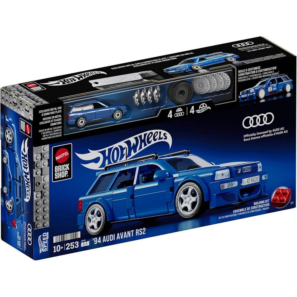 Mega Blocks - Hot Wheels - Hot Wheels Speed Audi