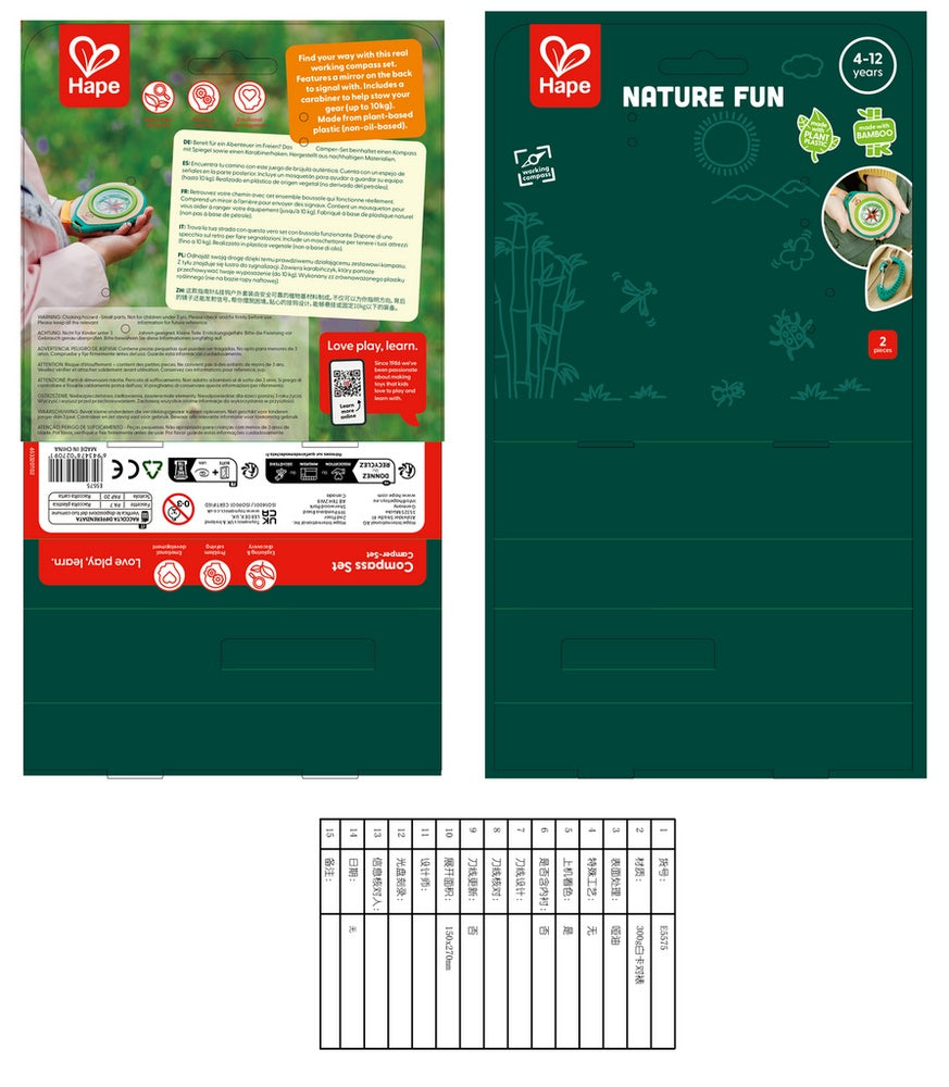 Hape - Nature Fun: Compass Set