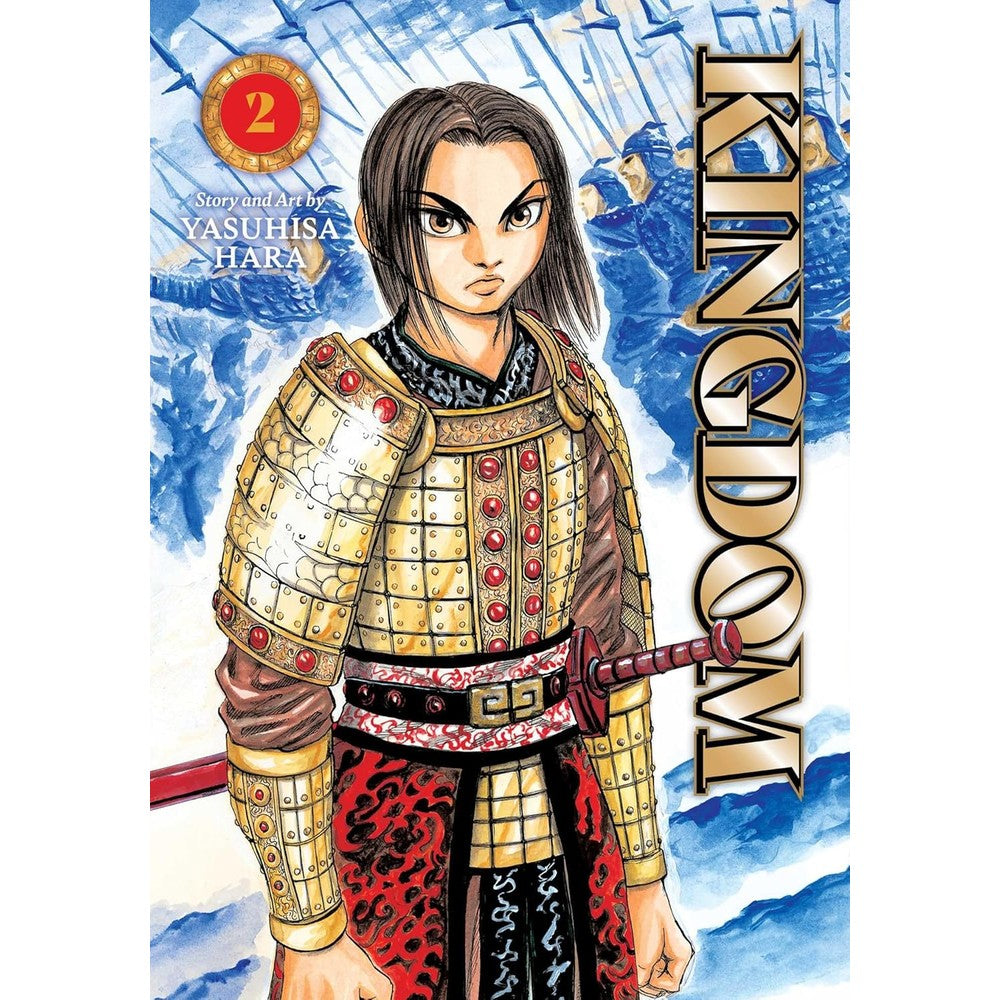 Kingdom; Vol. 2