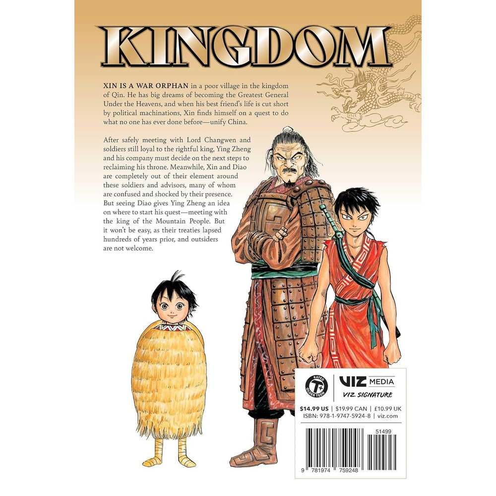 Kingdom; Vol. 2