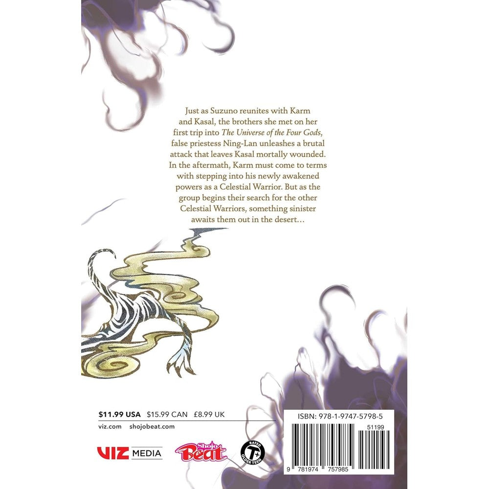Fushigi Yugi: Byakko Senki; Vol. 3
