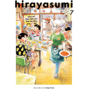 Hirayasumi; Vol. 7