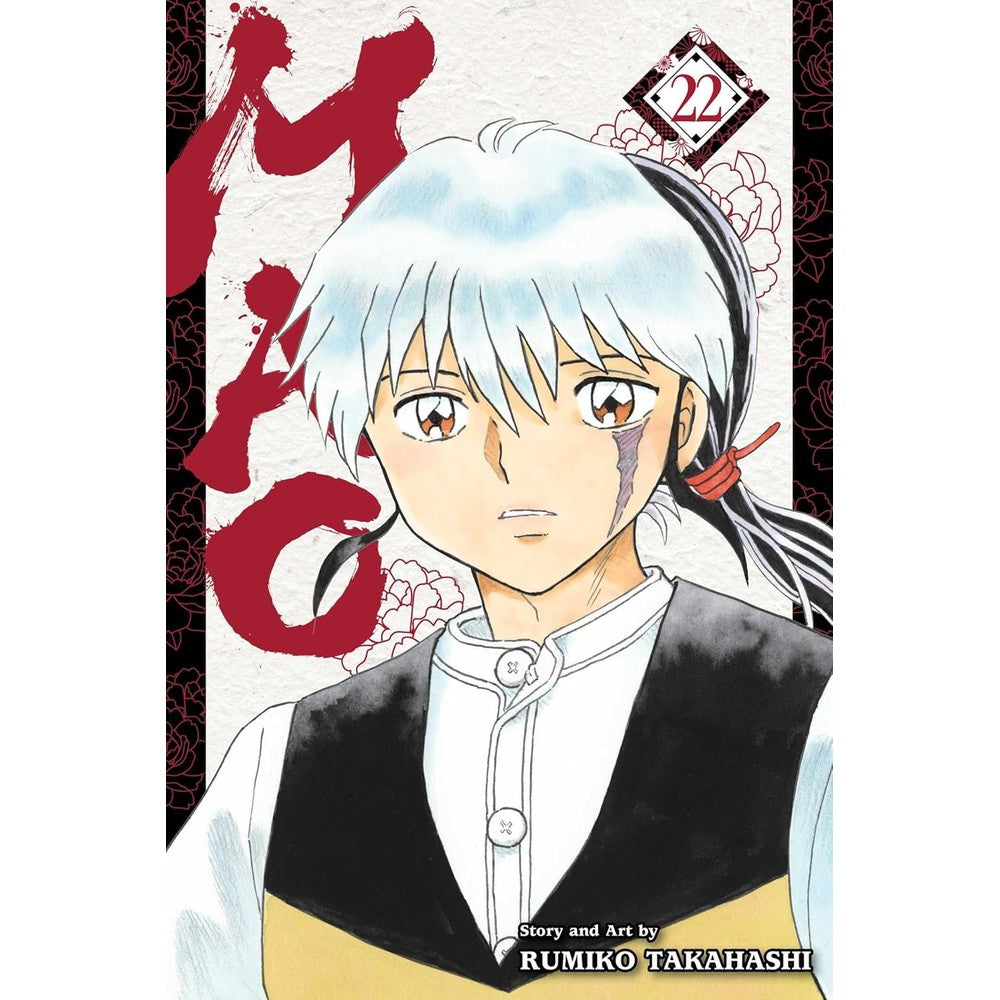 Mao; Vol. 22