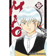 Mao; Vol. 22