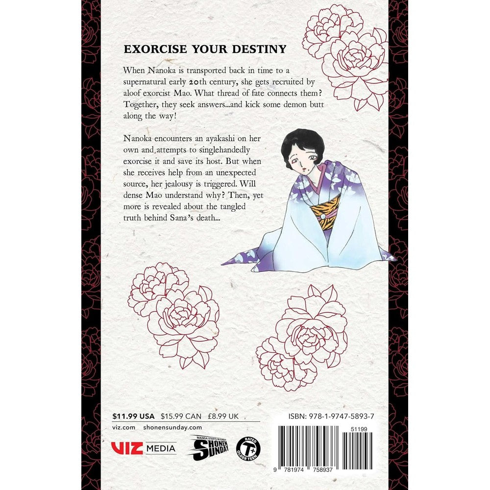 Mao; Vol. 22