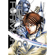 Terra Formars; Vol. 23