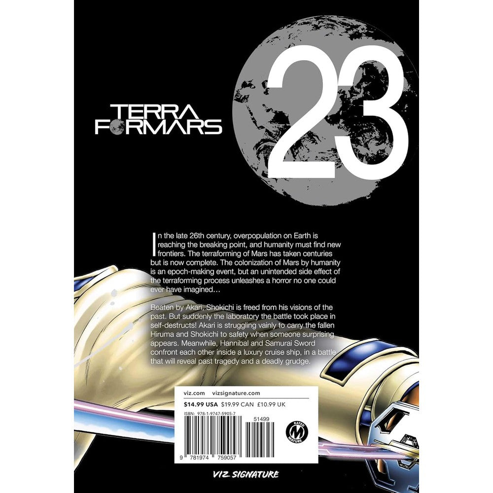 Terra Formars; Vol. 23