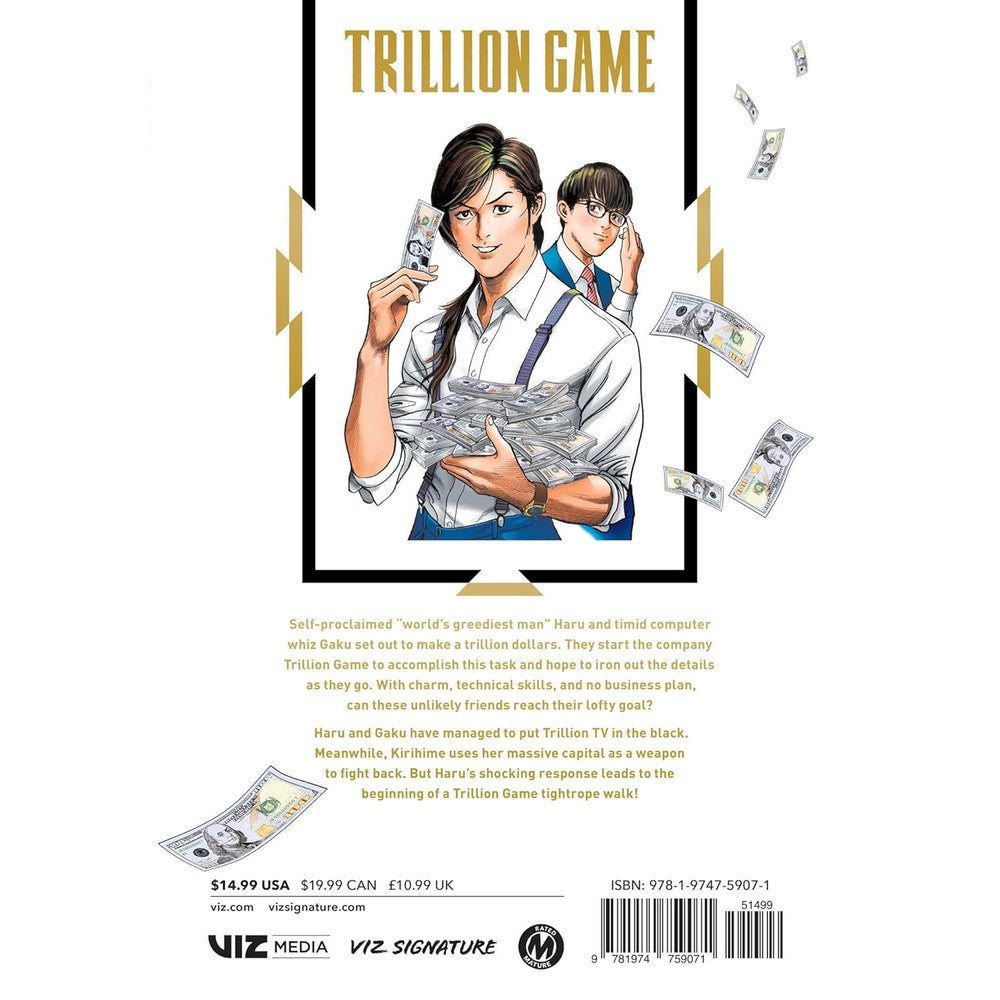 Trillion Game; Vol. 8