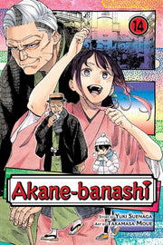 Akane-banashi; Vol. 14