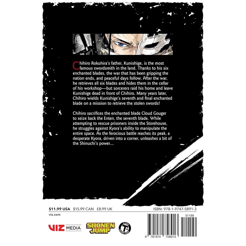 Kagurabachi; Vol. 5