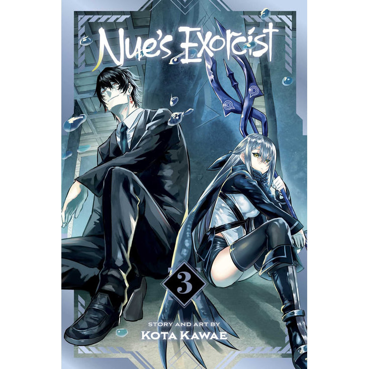 Nue's Exorcist; Vol. 3