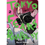 Tokyo Fears Rhapsody; Vol. 2