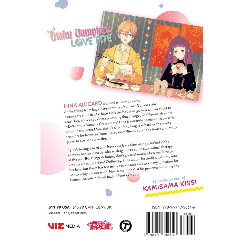 Otaku Vampire's Love Bite; Vol. 5