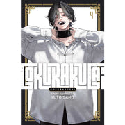 Gokurakugai; Vol. 4