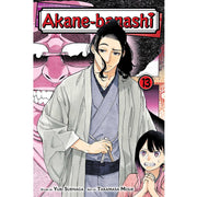 Akane-banashi; Vol. 13