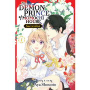 Demon Prince of Momochi House: Succession; Vol. 1