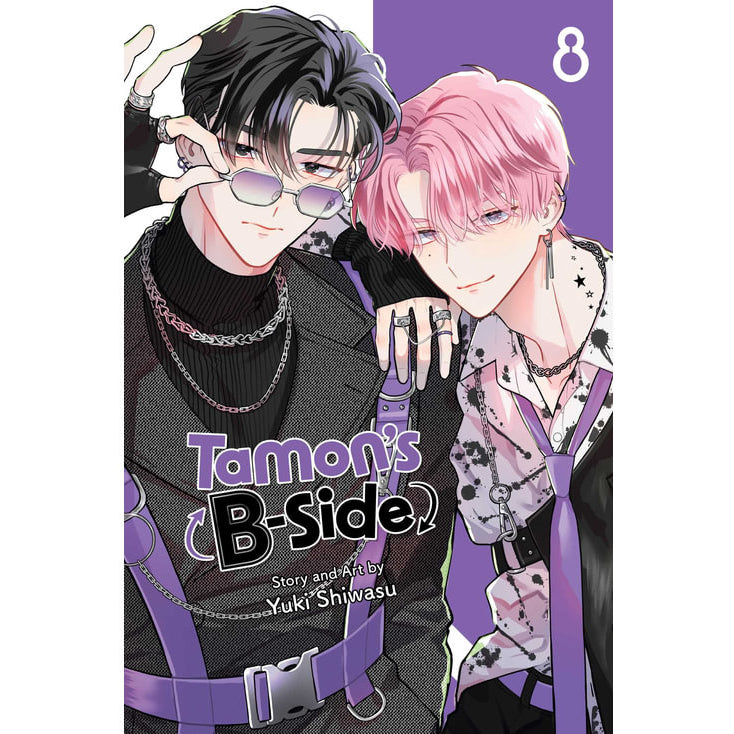 Tamon's B-Side; Vol. 8