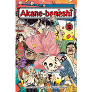 Akane-banashi; Vol. 12