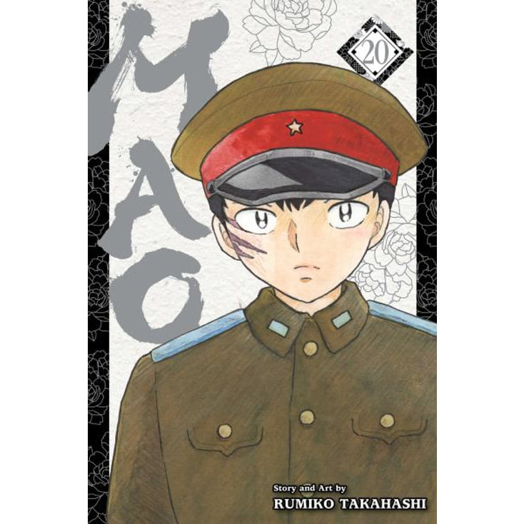 Mao; Vol. 20