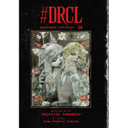 #DRCL midnight children; Vol. 4