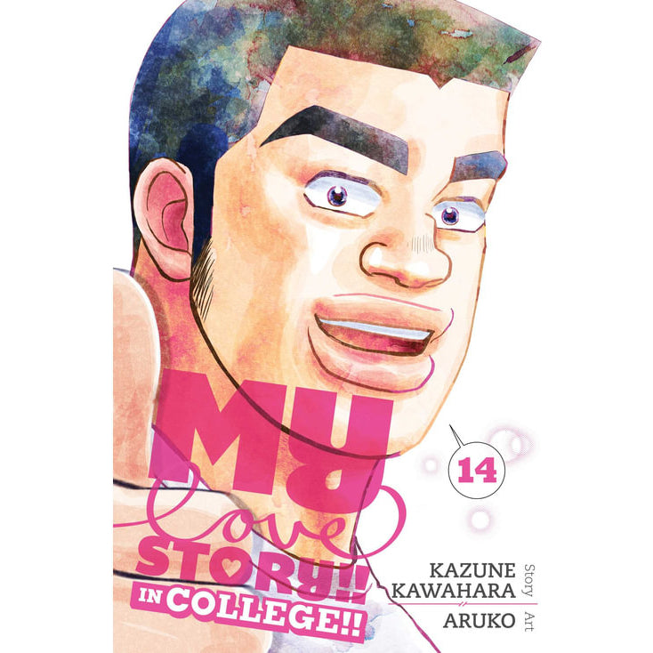 My Love Story!!; Vol. 14: In College!!