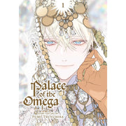 Palace of the Omega; Vol. 1