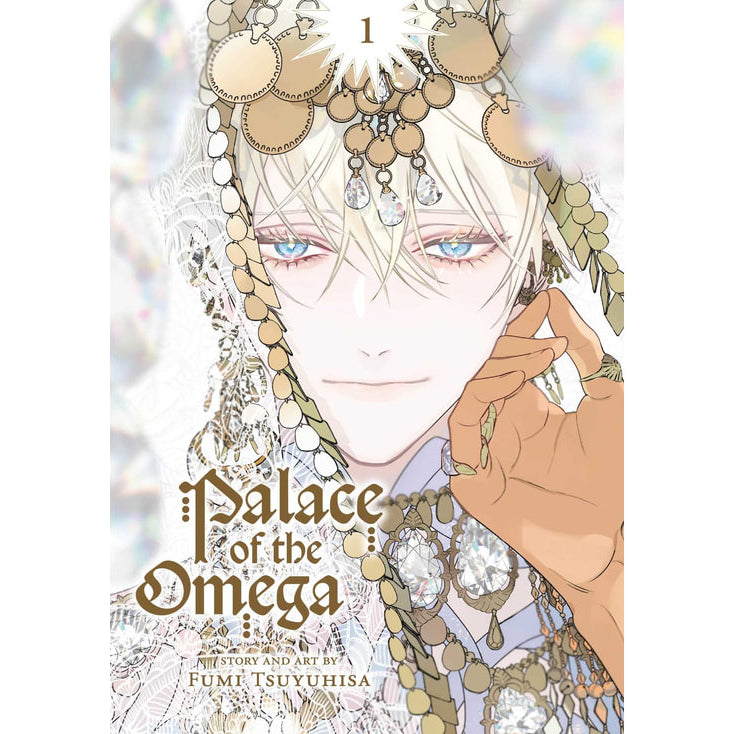 Palace of the Omega; Vol. 1