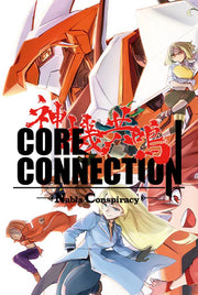 Core Connection II: Nabla Consipracy