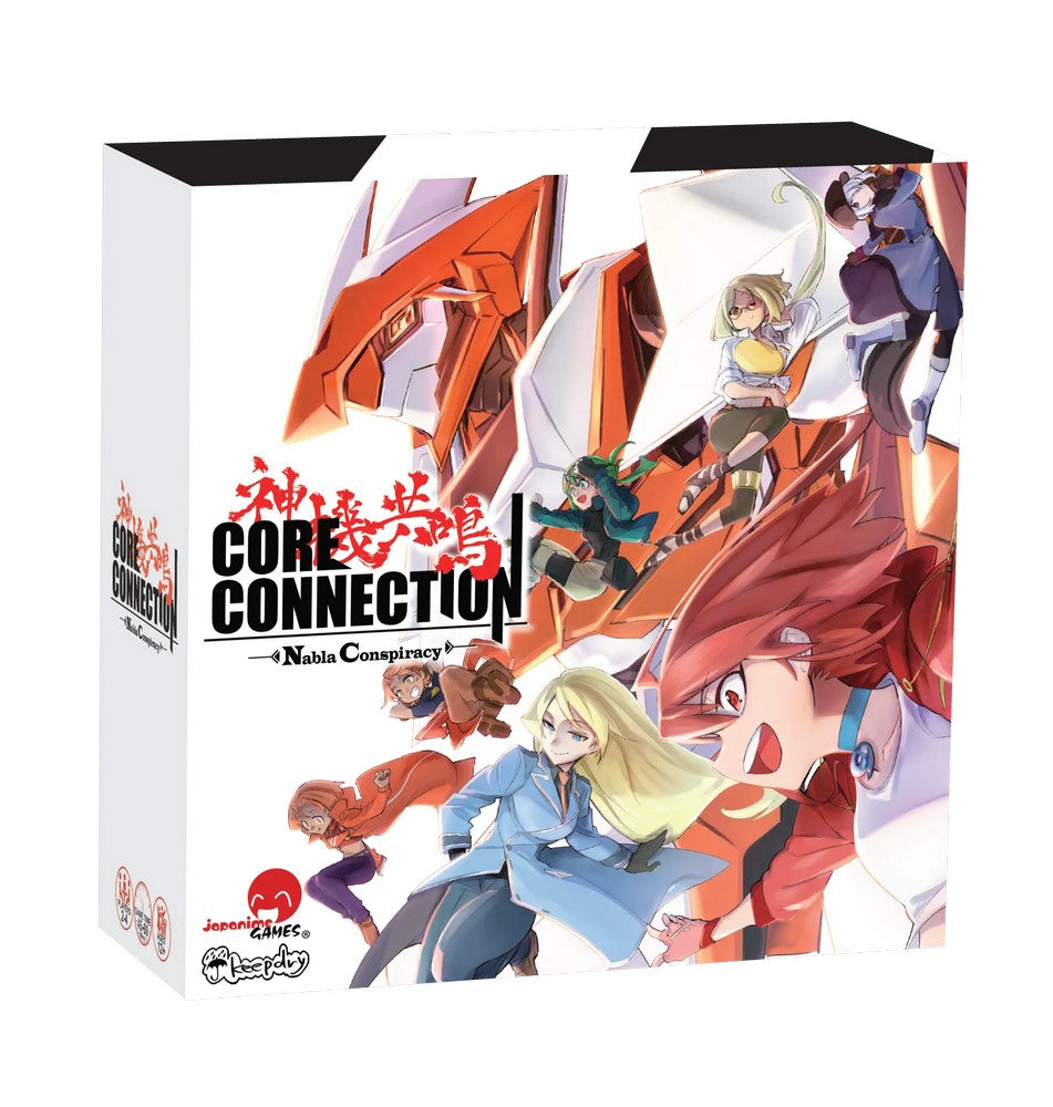 Core Connection II: Nabla Consipracy
