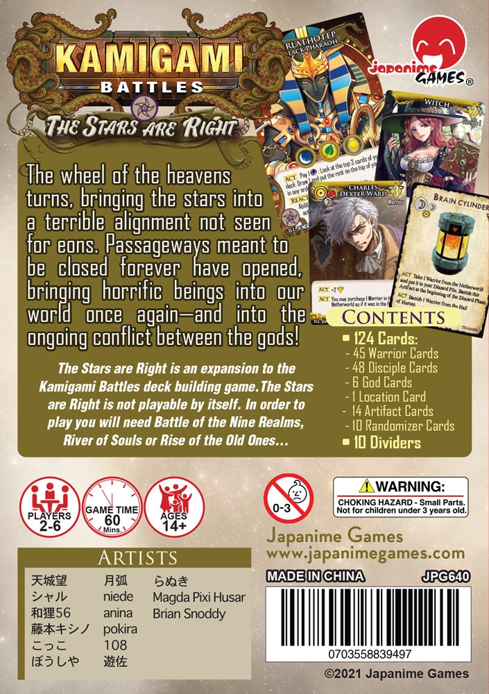 Kamagami Battles: The Stars Are Right (Expansion)