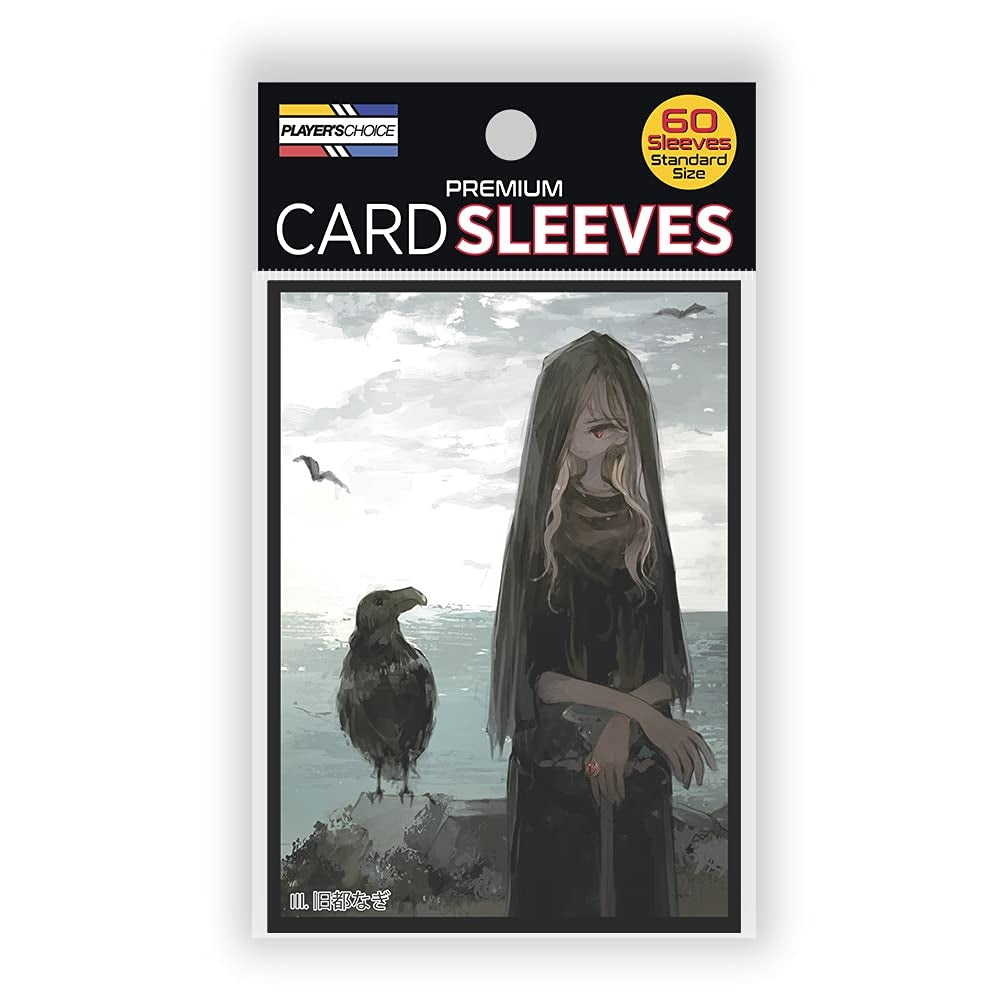 Player's Choice - Domina Standard Sleeves - Demonic Pact (Std Size: 66x92 mm)