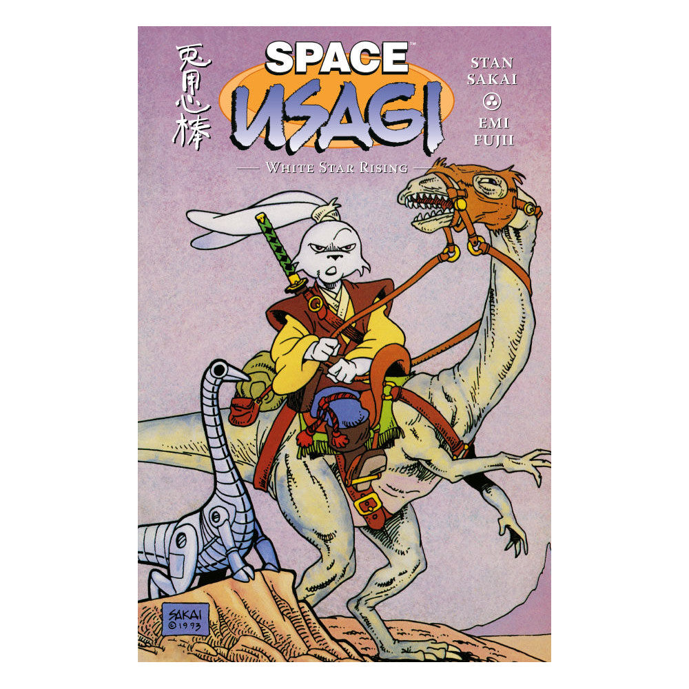 Space Usagi: White Star Rising Limited Edition