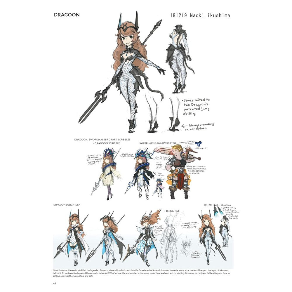 The Art of Bravely Default II: 201X-2021