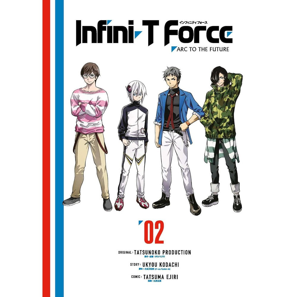 Infini-T Force Vol. 2