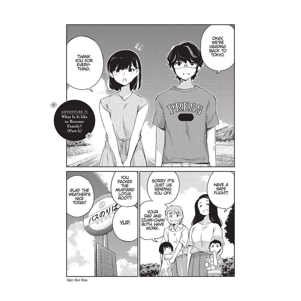 365 Days To The Wedding Vol. 8