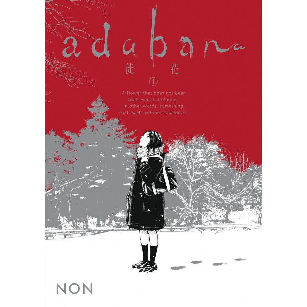 Adabana Volume 1