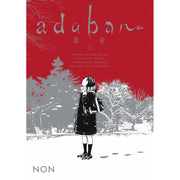 Adabana Volume 1
