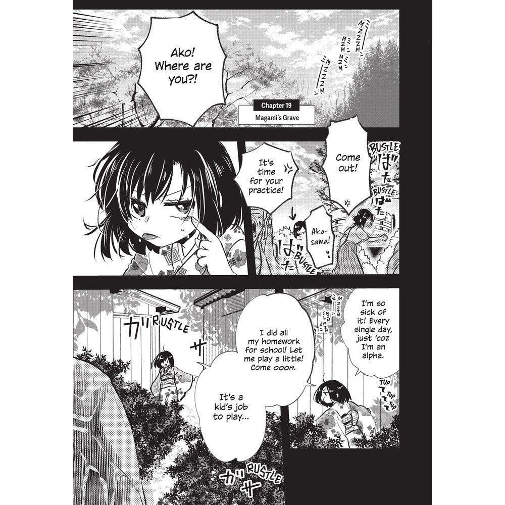 Alpha Wolfgirl X Omega Wolfboy Vol. 4