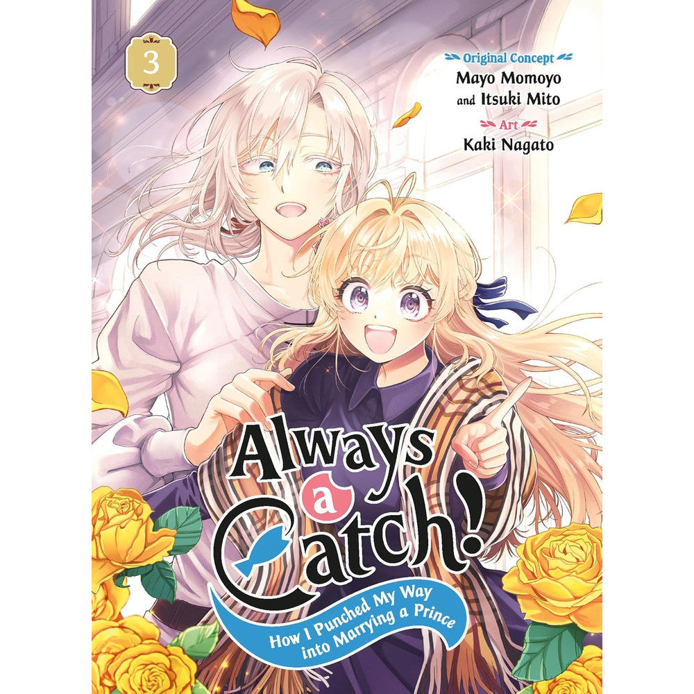 Always A Catch! 03