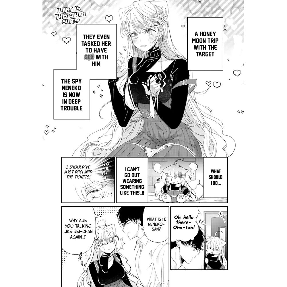 Assassin & Cinderella 02